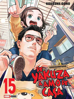[RESERVA] De Yakuza A Amo De Casa 15
