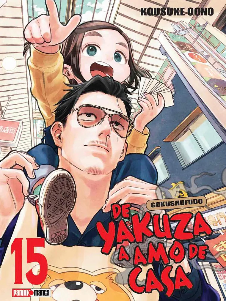 [RESERVA] De Yakuza A Amo De Casa 15 1