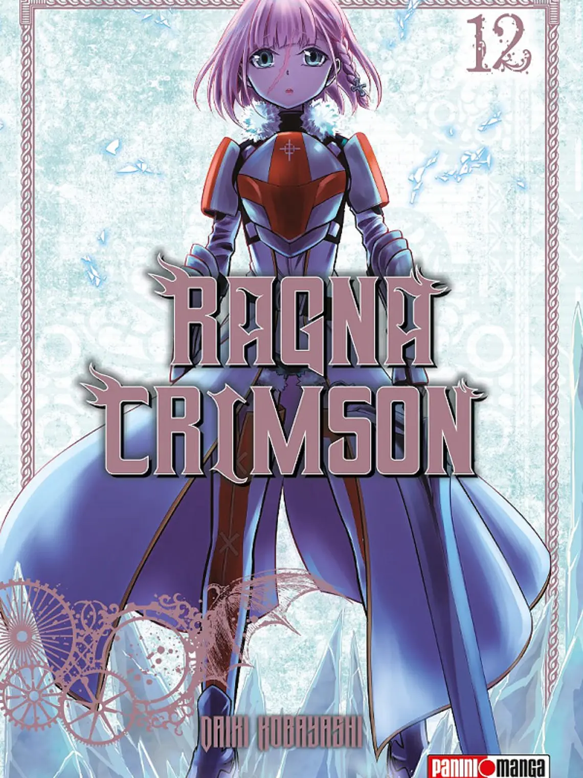 [RESERVA] Ragna Crimson 12 1
