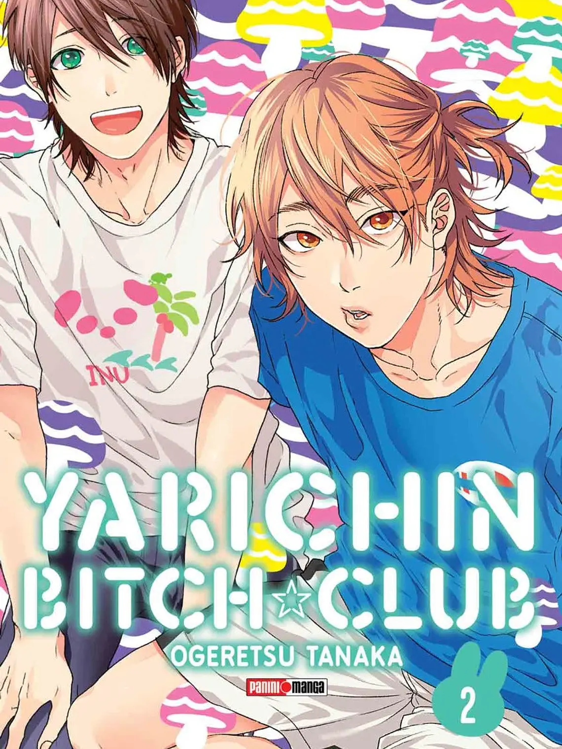 [RESERVA] Yarichin Bitch Club 02 1