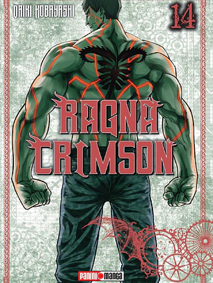 [RESERVA] Ragna Crimson 14