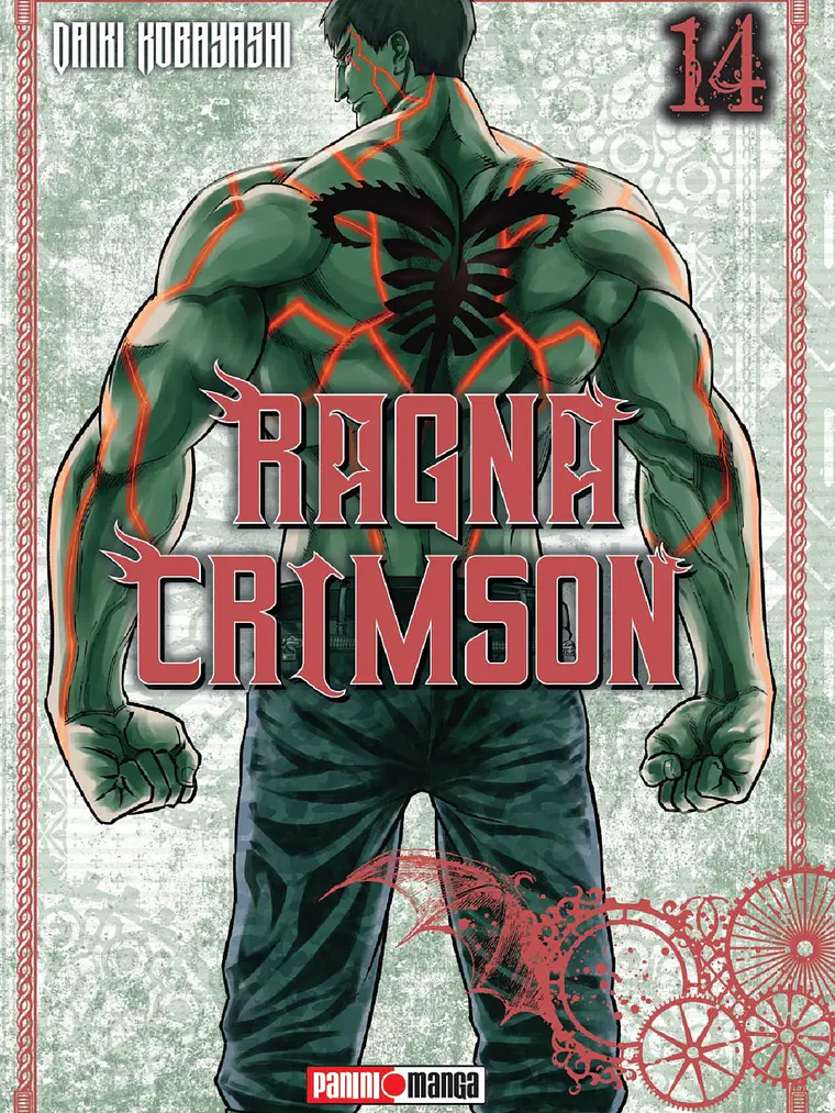[RESERVA] Ragna Crimson 14 1