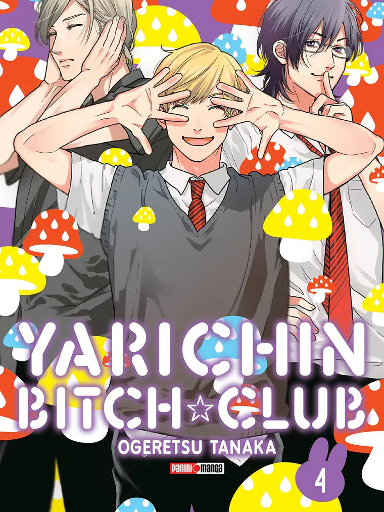 [RESERVA] Yarichin Bitch Club 04 1