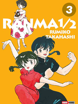 [RESERVA] Ranma 1/2 Wideban Edition 03