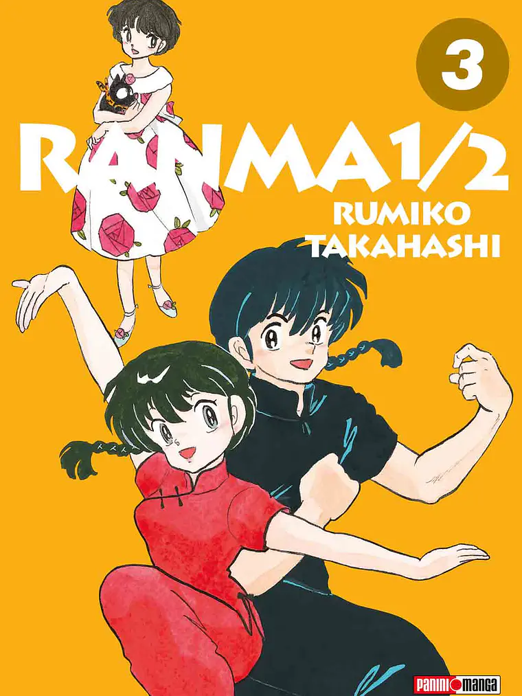 [RESERVA] Ranma 1/2 Wideban Edition 03 1