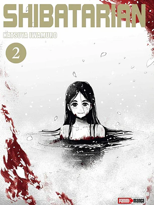 [RESERVA] Shibatarian 02