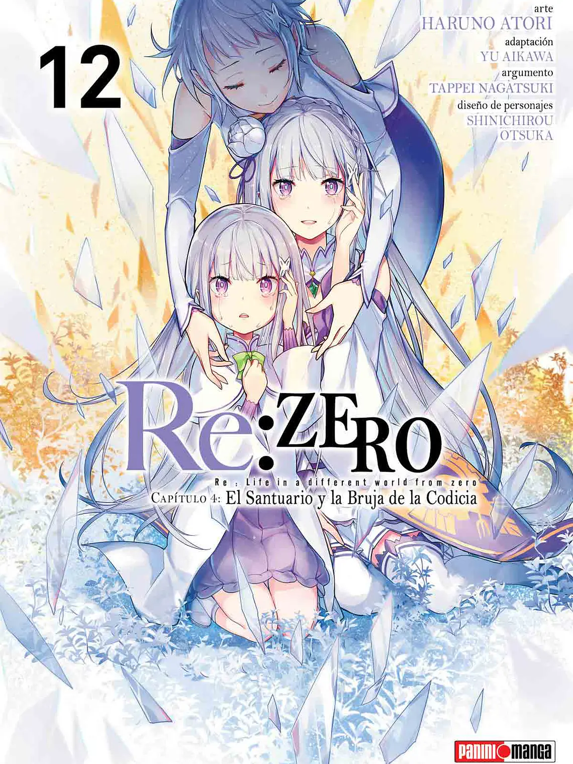[RESERVA] Re: Zero (Chapter Four) 12 1