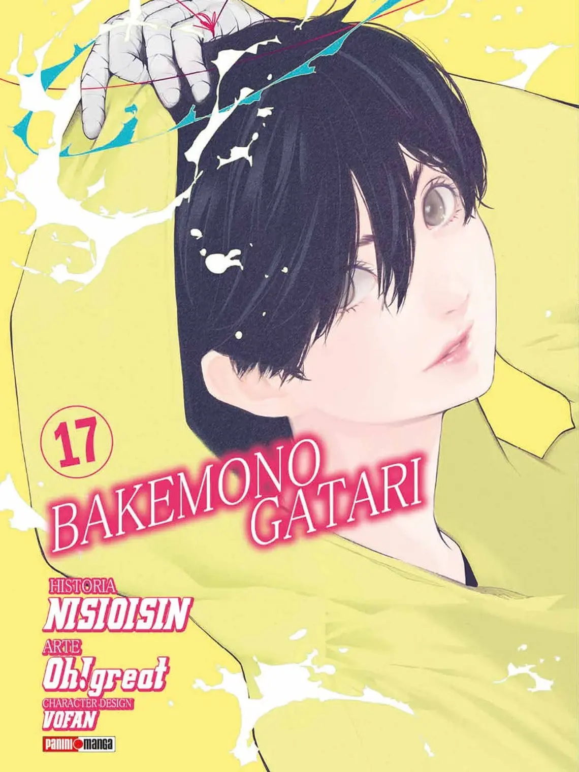 [RESERVA] Bakemonogatari 17 1