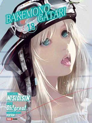 [RESERVA] Bakemonogatari 18
