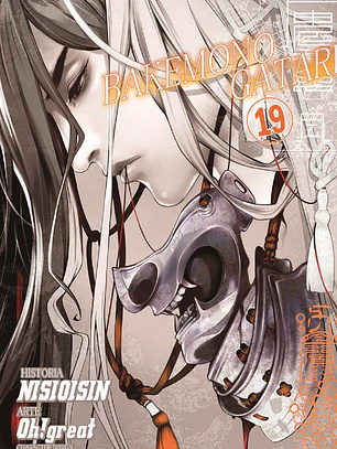 [RESERVA] Bakemonogatari 19