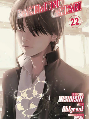 [RESERVA] Bakemonogatari 22