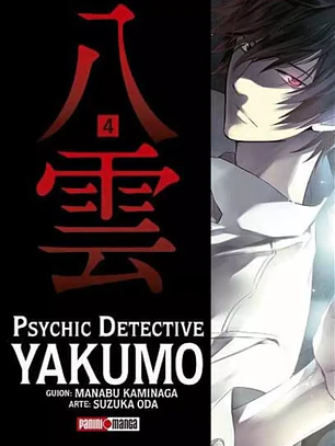 [RESERVA] Psychic Detective Yakumo 04