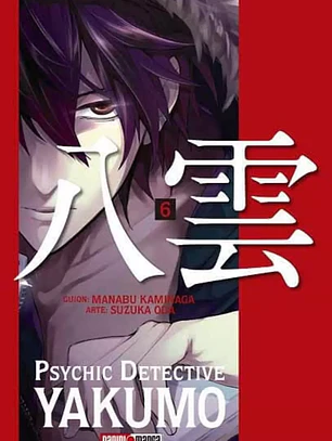 [RESERVA] Psychic Detective Yakumo 06