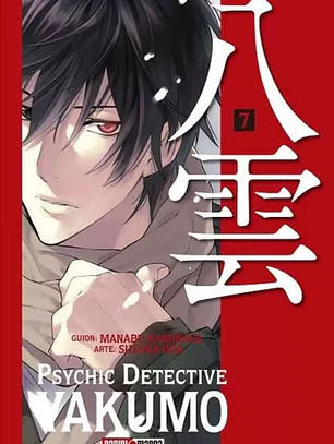 [RESERVA] Psychic Detective Yakumo 07