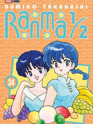 [RESERVA] Ranma 1/2 34