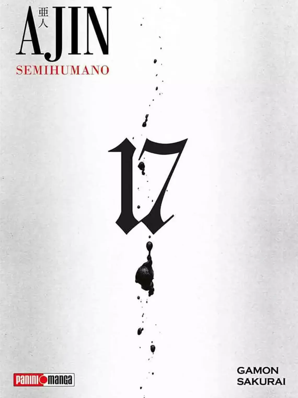 [RESERVA] Ajin 17 1