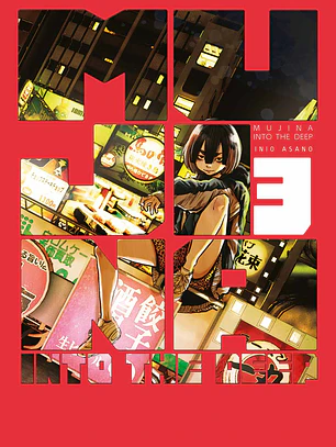 [RESERVA] Mujina Into The Deep 03