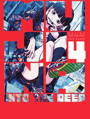 [RESERVA] Mujina Into The Deep 04
