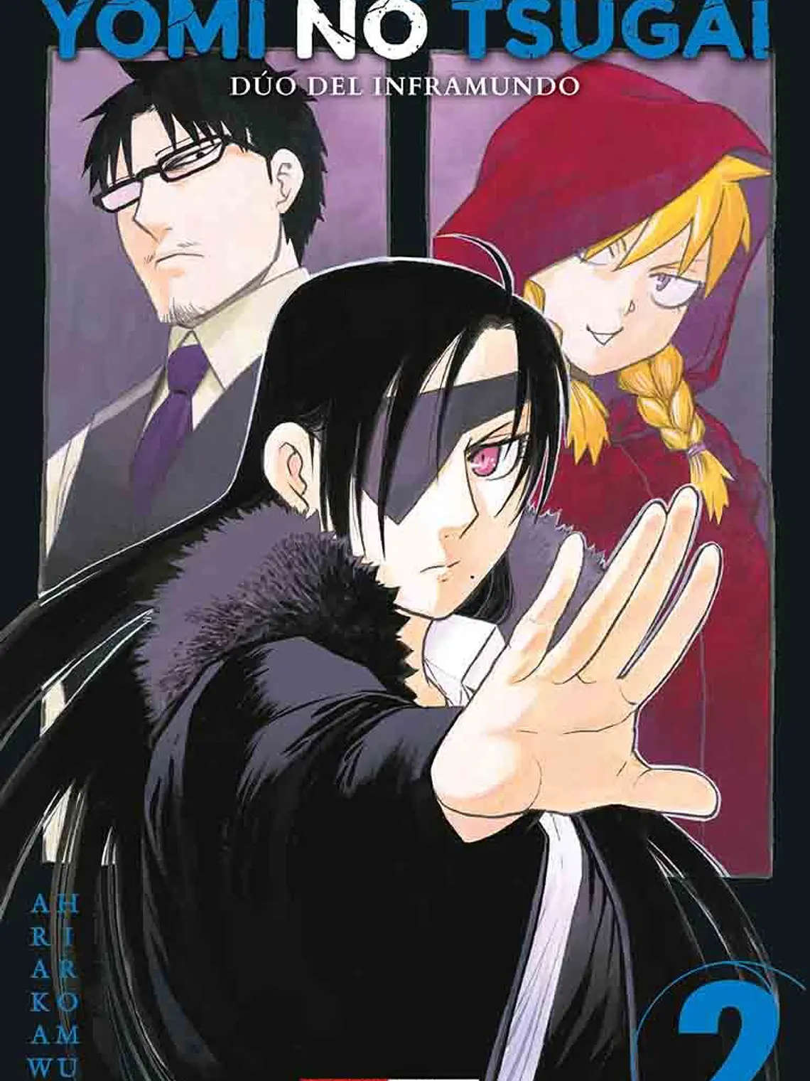 [RESERVA] Yomi No Tsugai/Dúo Del Inframundo 02 1