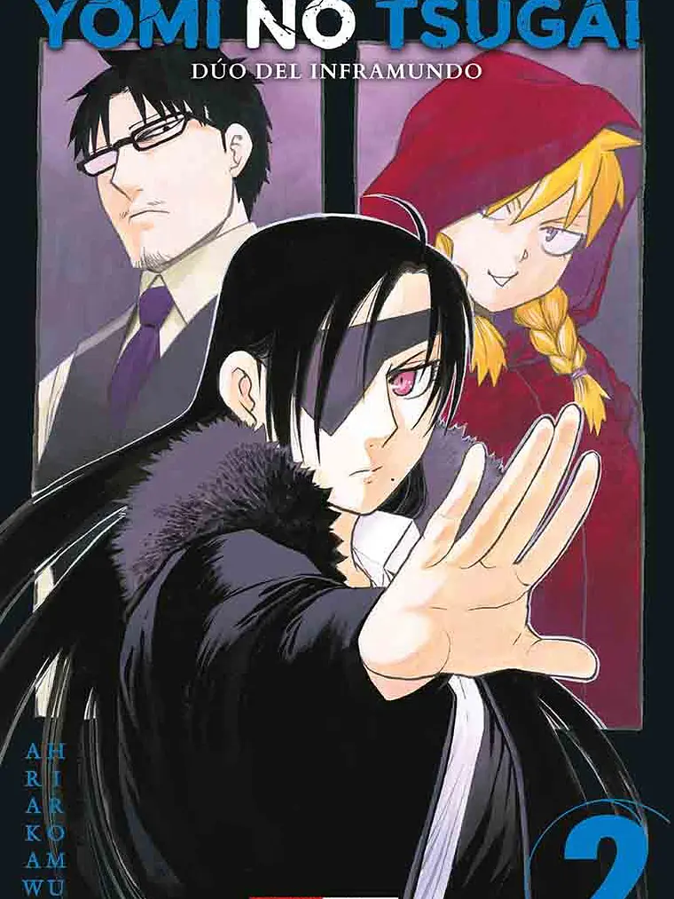 [RESERVA] Yomi No Tsugai/Dúo Del Inframundo 02 1