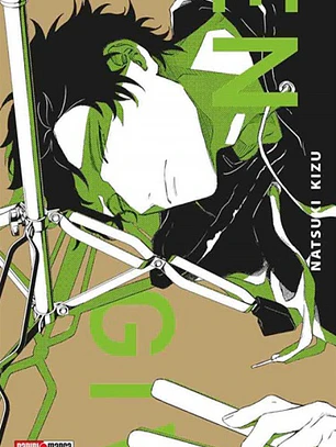 [RESERVA] Given 07