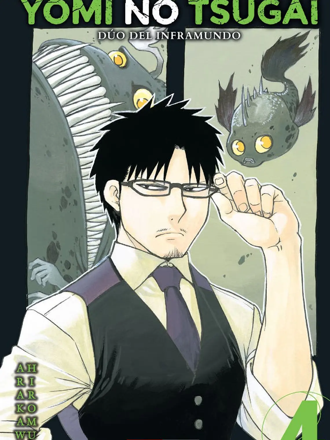 [RESERVA] Yomi No Tsugai/Duo Del Inframundo 04 1