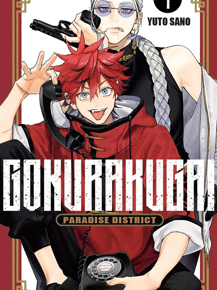 [RESERVA] Gokurakugai 02 1