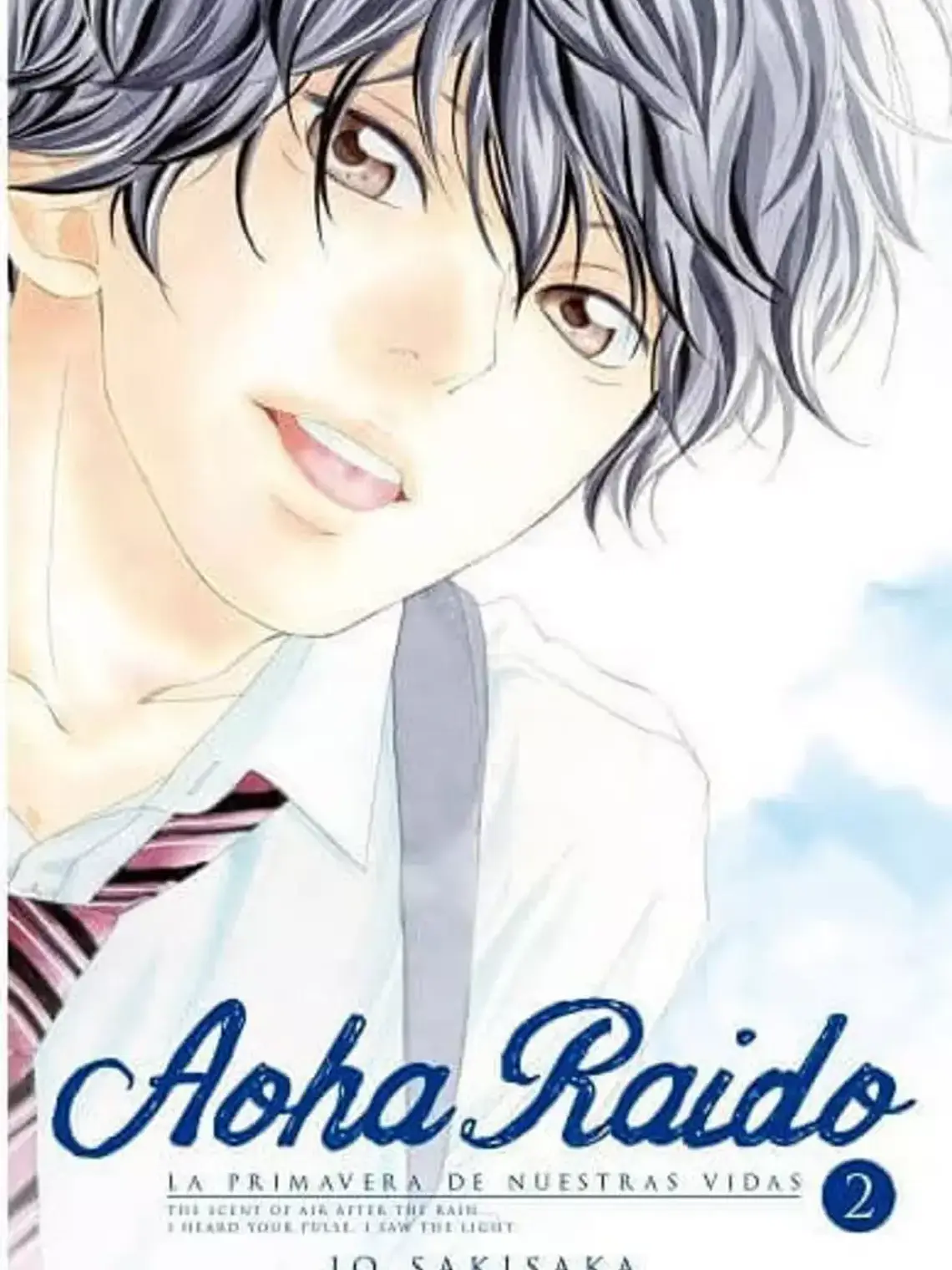 [RESERVA] Aoha Raido 02 1