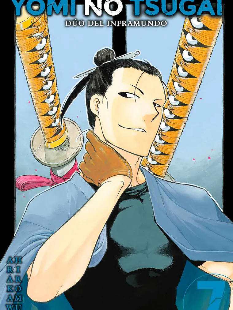 [RESERVA] Yomi No Tsugai/Dúo Del Inframundo 07 1