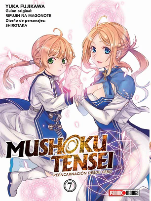 [RESERVA] Mushoku Tensei 07