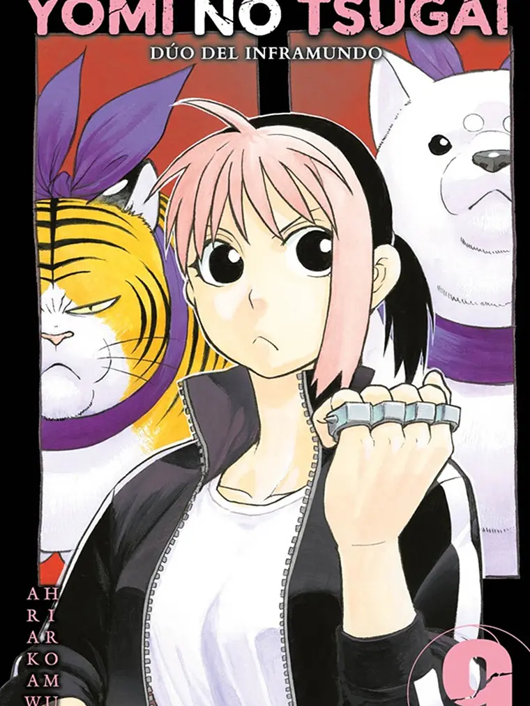 [RESERVA] Yomi No Tsugai/Dúo Del Inframundo 09 1