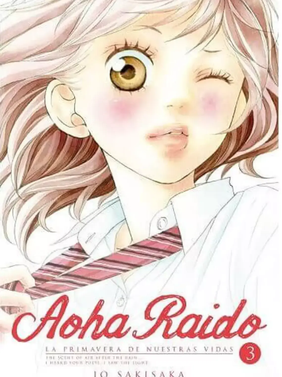 [RESERVA] Aoha Raido 03 1