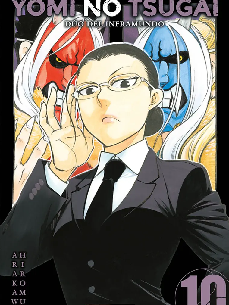 [RESERVA] Yomi No Tsugai/Dúo Del Inframundo 10 1