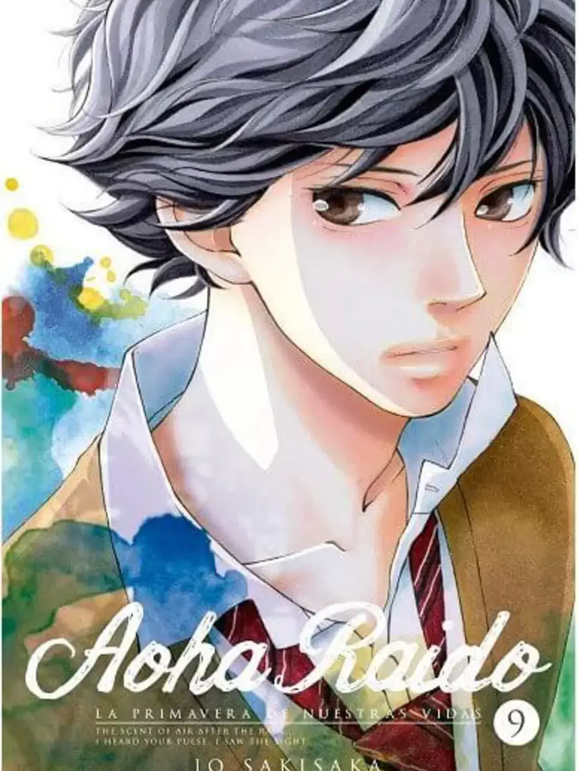 [RESERVA] Aoha Raido 09 1