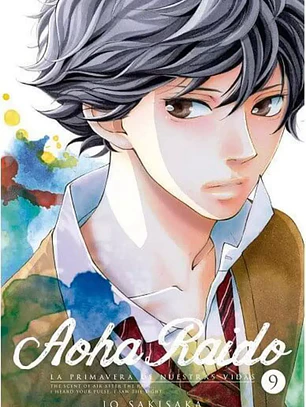 [RESERVA] Aoha Raido 09
