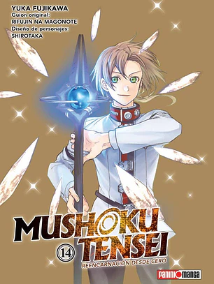[RESERVA] Mushoku Tensei 14