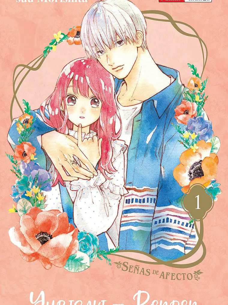 [RESERVA] Yubisaki To Renren 01 1
