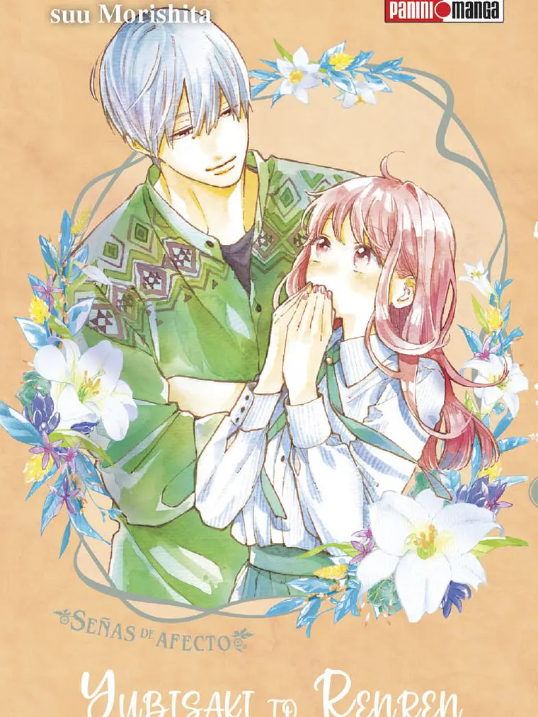 [RESERVA] Yubisaki To Renren 02 1