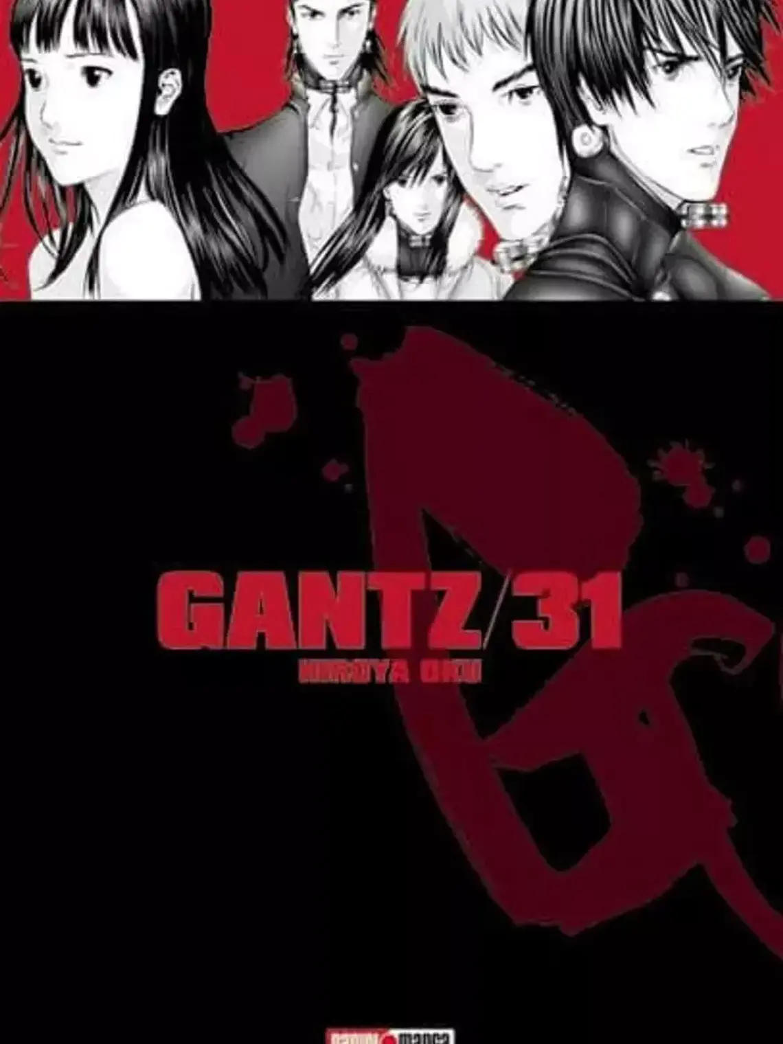 [RESERVA] Gantz 31 1