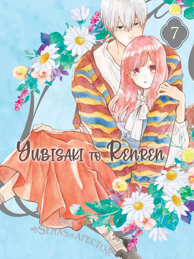 [RESERVA] Yubisaki To Renren 07 1