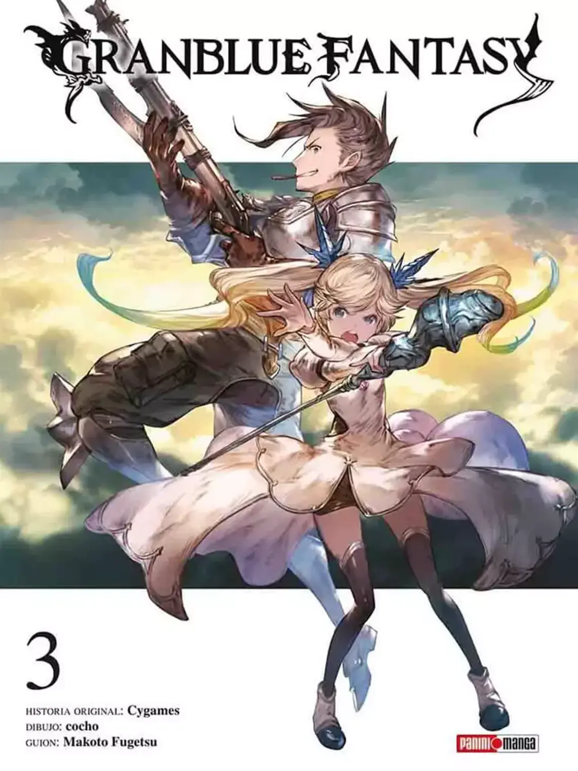 [RESERVA] Granblue Fantasy 03 1