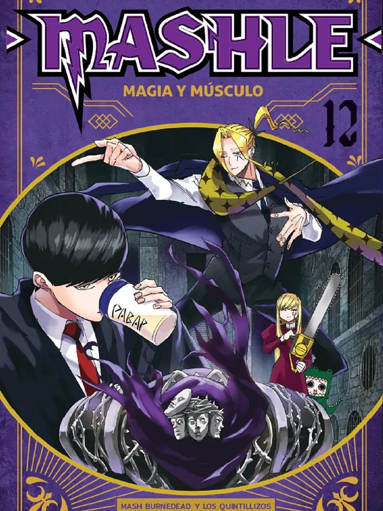 [RESERVA] Mashle: Magia Y Músculos 12 1