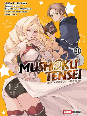 [RESERVA] Mushoku Tensei 21