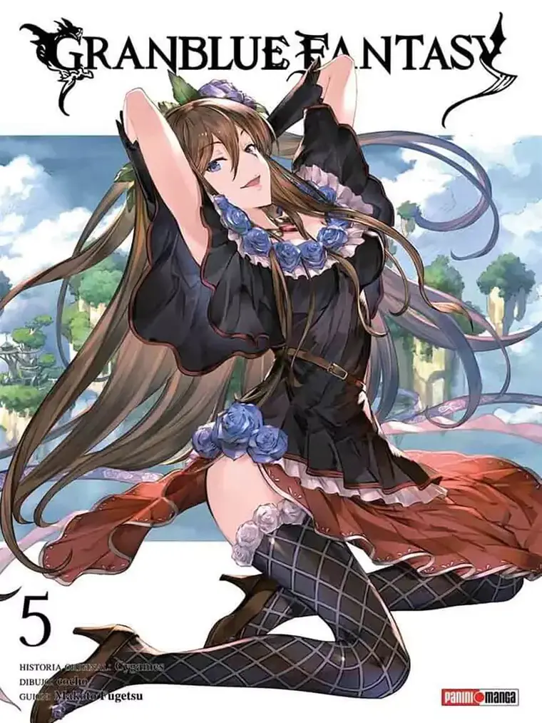 [RESERVA] Granblue Fantasy 05 1