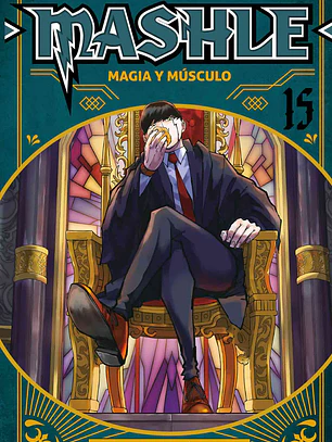 [RESERVA] Mashle: Magia Y Músculos 15