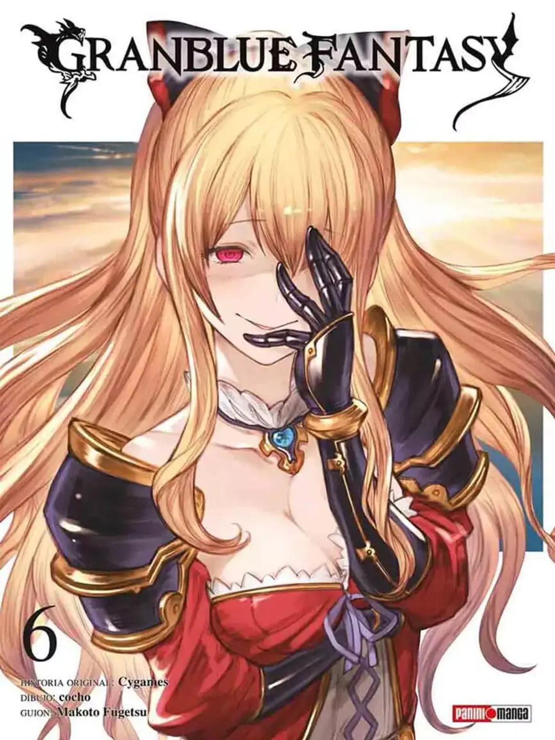 [RESERVA] Granblue Fantasy 06 1
