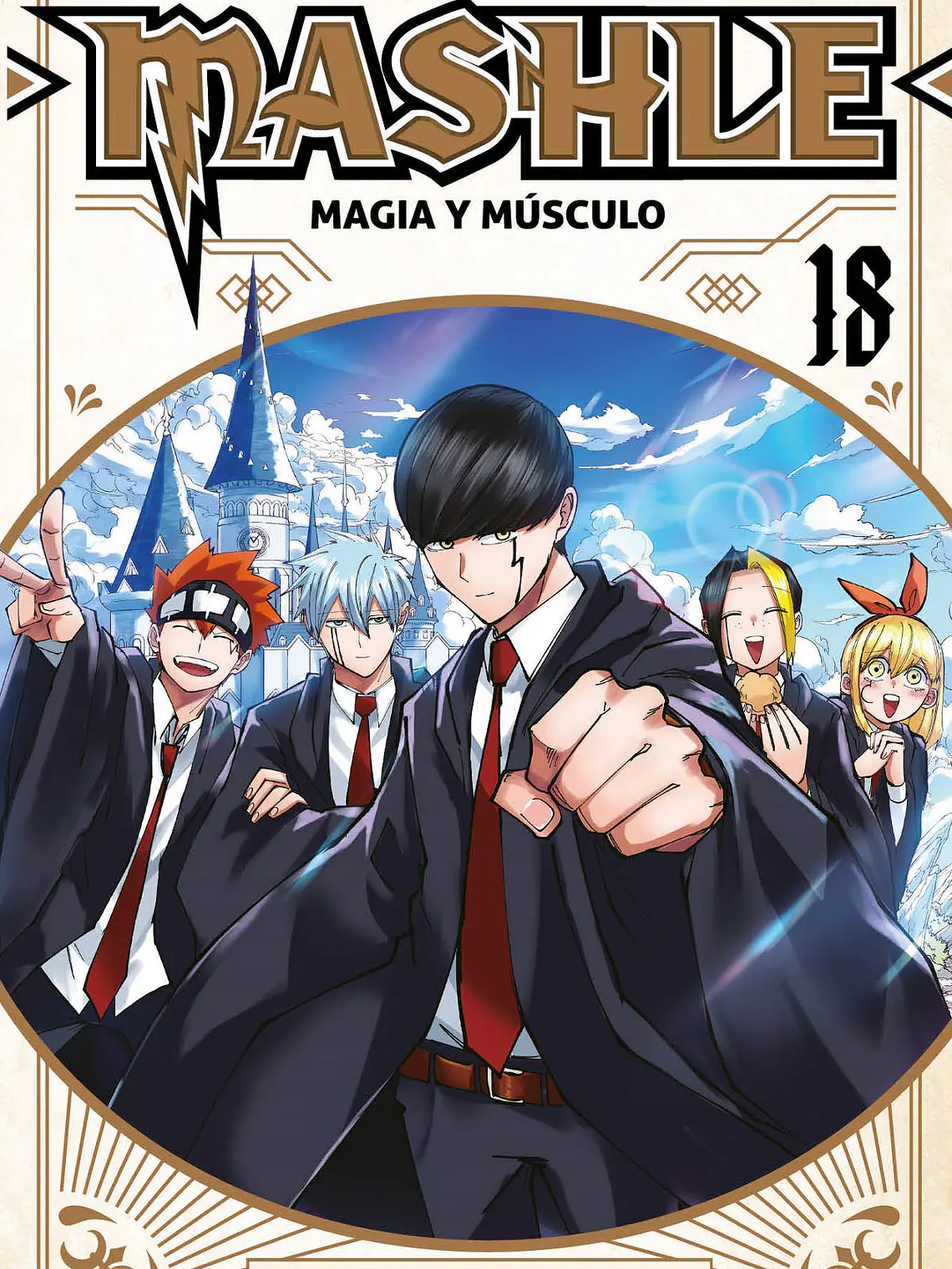 [RESERVA] Mashle: Magia Y Músculos 18 1