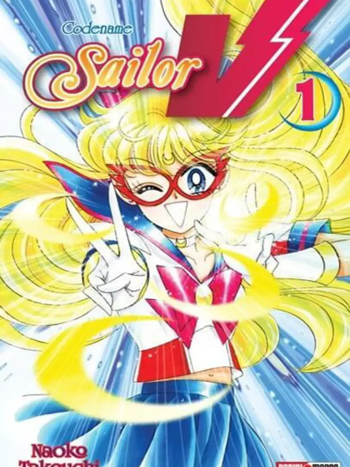 [RESERVA] SAILOR MOON V (de 2) 01 1