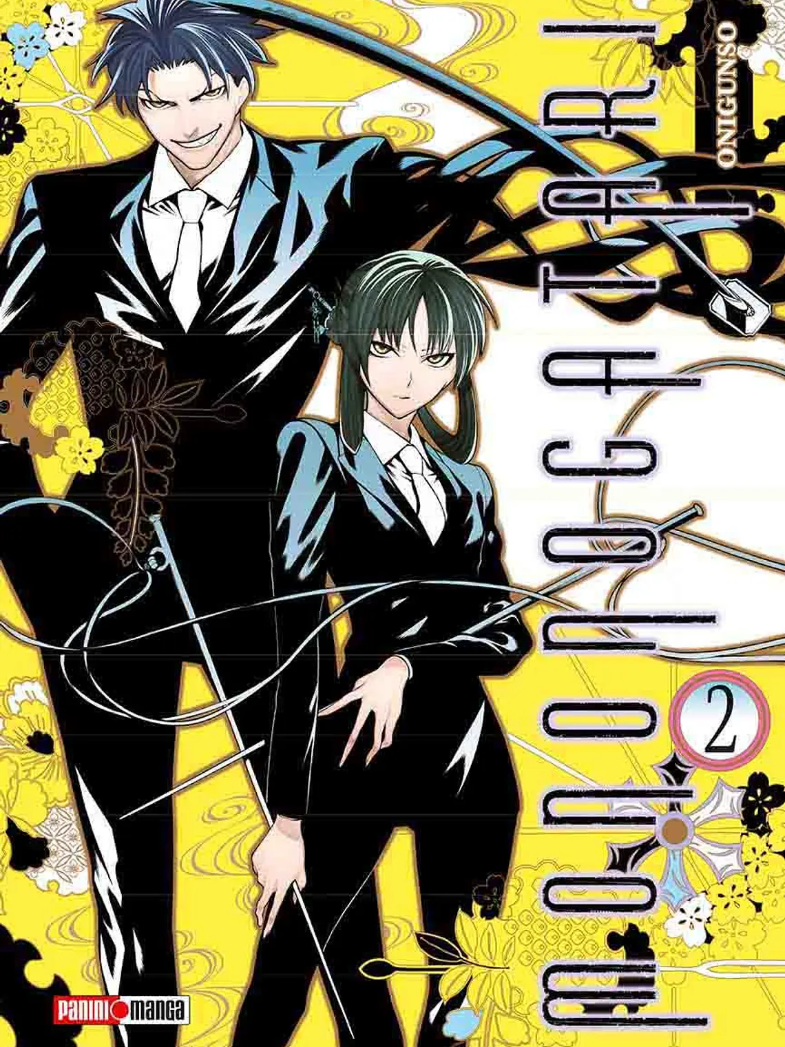 [RESERVA] Mononogatari 02 1