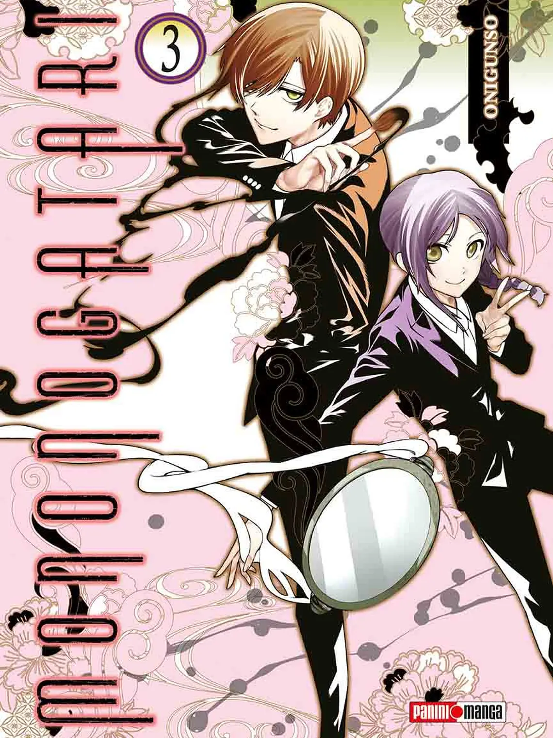 [RESERVA] Mononogatari 03 1